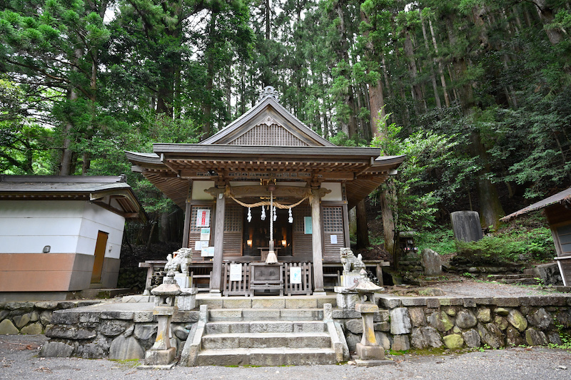 九頭龍神社