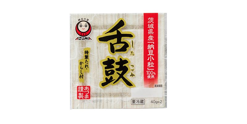 あづま食品『舌鼓』