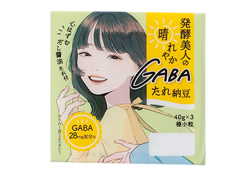 ヤマダフーズ『発酵美人の晴れやかGABA たれ納豆』