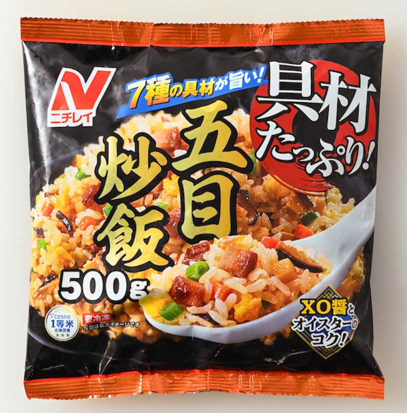 『XO醤とオイスターのコク！　具材たっぷり！五目炒飯』（ニチレイフーズ）