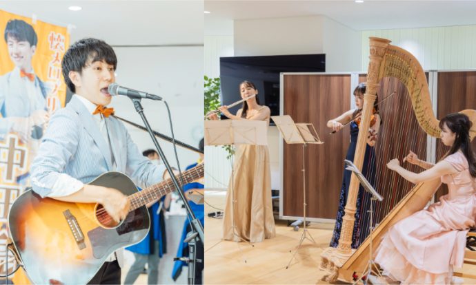 ライブコンサート鑑賞イベントを実施！【ウイーザス九段】が実践する“音楽”の力でウェルビーイングを目指す取り組みをレポート