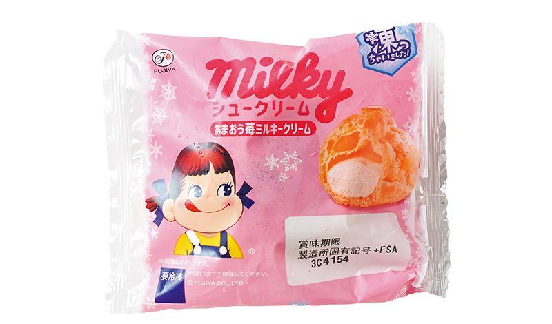 凍っちゃいました！ Milkyシュークリーム あまおう苺ミルキークリーム／不二家