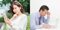 「できれば老眼だと気づかれたくない」人が多いと判明40代以上への調査に見る「老眼」「老眼鏡」のイメージ【老眼セルフチェック付き】