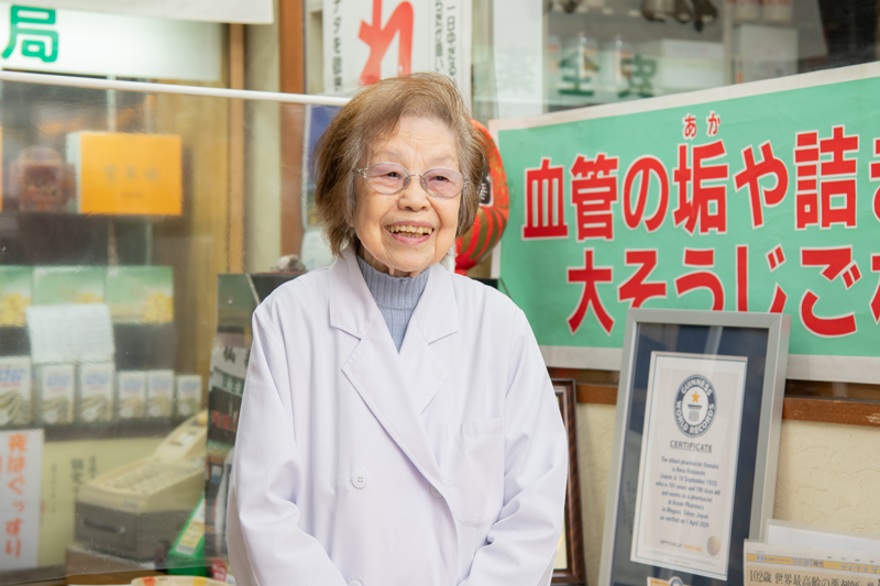 幡本圭左さん