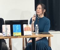 倉田真由美さん、命日に語った夫のすい臓がん闘病といまだ癒えぬ悲しみ「免疫療法は350万円。ハワイ旅行でも行ったほうがよかったかもと思うこともある」