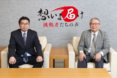 吉野家の“やわらか牛丼”新たな挑戦「介護施設のレクリエーションで高齢者を笑顔に」【想いよ届け！～挑戦者たちの声～Vol.1後編】