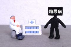 《5人に1人がなる糖尿病》「いつのまにか糖尿病に…」にならないように知っておきたい、専門医が教える糖尿病と血糖値の“新常識”