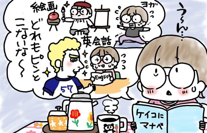 兄がボケました~認知症と介護と老後と「第20回 兄の意思確認問題」