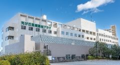 『光が丘医療福祉プラザ』の外観