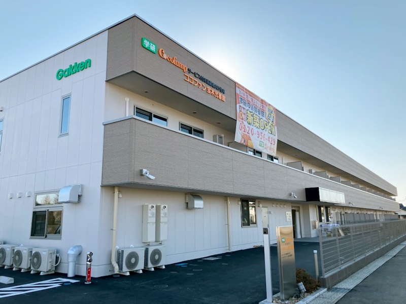 『ココファン宝木弐番館』の外観