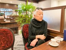 シニアインフルエンサー島崎真代さん（71才）が明かす「2度の結婚と別れ」YouTuberになる以前、波乱の人生