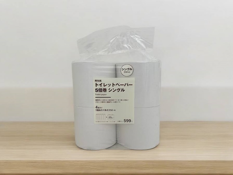 交換する手間も省けて芯もないストレスフリーのトイレットペーパー