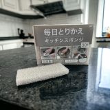 時間もお金も節約できる《家事ラクアイテム》「無印良品の5倍巻きトイレットペーパー」「100円ショップの調味料ストッカー」など7選【節約アドバイザー解説】