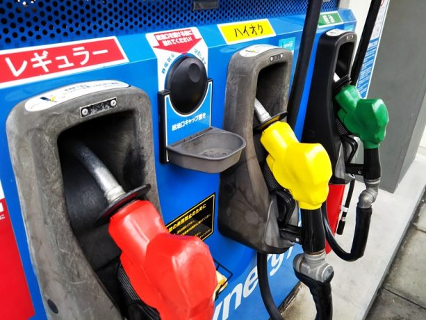ガソリン代の新たな補助金制度がスタート「燃料油価格定額引下げ措置」でどのくらい安くなる？いつから？【FP解説】
