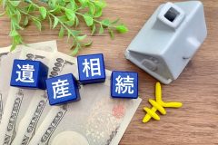 【親の資産】7割が把握していないが「介護が必要になったら知りたい人が多数」【親の資産状況把握に関するアンケート】