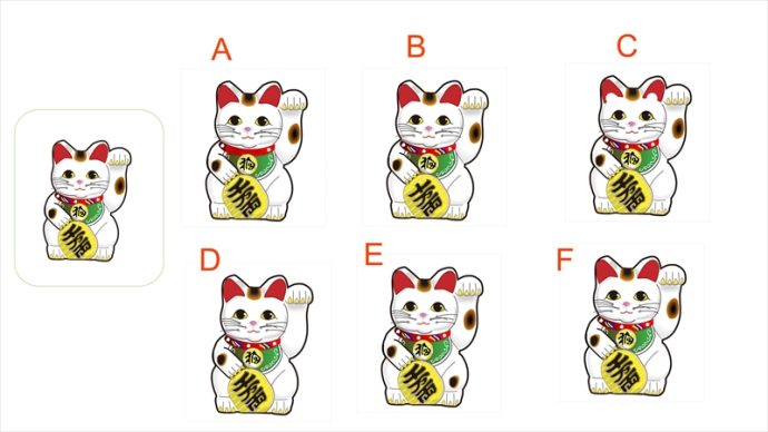 週刊脳トレ|エラー品を検品するような気持ちで集中しましょう「同じものを探せ!」
