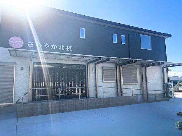 車いすのまま快適入浴 ミスト風呂を完備した生活介護施設がこの夏オープン<兵庫県川西市>