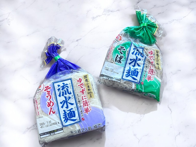 流水だけで即食べられる