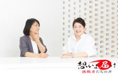 スキンケアで「唾液の分泌量40％増加」資生堂・化粧のもつ力を立証した経緯と実例【想いよ届け！～挑戦者たちの声～Vol.4中編】