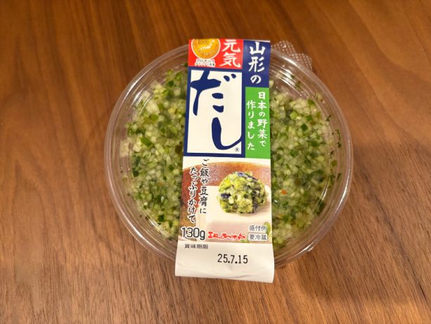 夏バテは秋の体調不良を招く!高齢者の栄養補給におすすめ火を使わない簡単レシピ【管理栄養士解説】