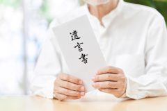 高齢の親に《遺言書》を書いてもらうべきか？「判断能力がある元気なうちに準備を」【弁護士解説】