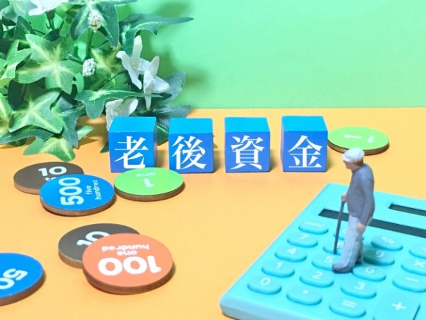 「老後不安」の大半を占めるお金の問題について調査を実施