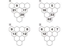 計算力を鍛える問題【7】（目標時間40秒）｜介護のなかま会員限定ダウンロードコンテンツ