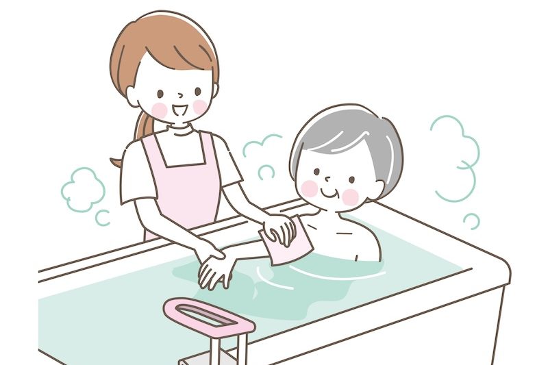 入浴介助