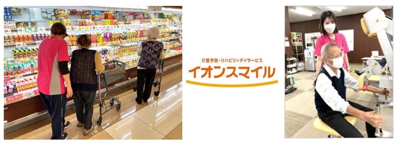 利用者が自身で「買物」を行うこともリハビリの一環に