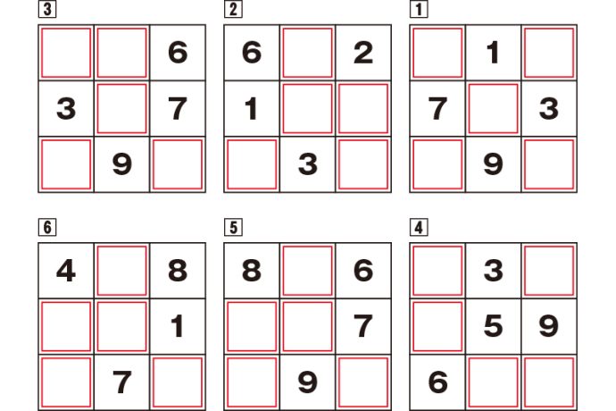 計算力を鍛える問題【9】(目標時間2分)|介護のなかま会員限定ダウンロードコンテンツ