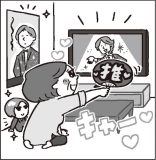 「ペットは飼った方がいい？」「趣味や推しを作るべき？」老後の暮らしを明るくする選択を専門家がアドバイス