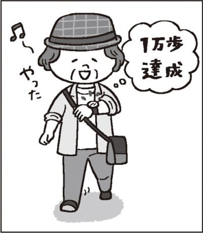 「自炊は認知症予防に」「飲酒・喫煙はたしなむ程度に」健康寿命をのばす習慣を介護福祉士＆料理研究家がアドバイス