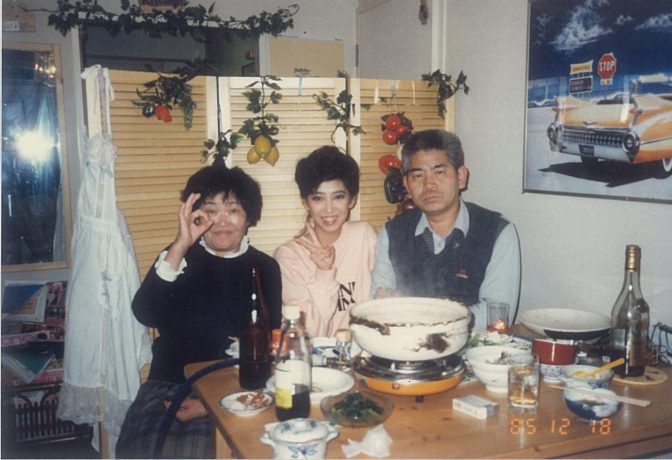 春やすこ