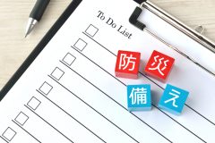 《最旬!防災家電3選》シニア世代の家庭に備えおきたい充電式ランタンやポータブル電源の準備・選び方を家電のプロが解説