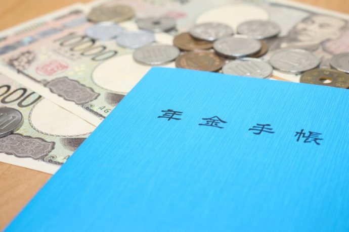 年金生活者支援給付金【どんな人が、いくら支給される？申請方法は？】FPが解説！「送り忘れや還付金詐欺にはご注意を」