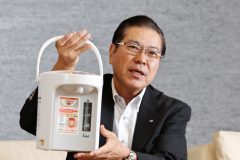 見守りIoTの先駆け、象印マホービン『みまもりほっとライン』活況化する市場、どのように普及活動をするか「商品を見てもらいたい…地域包括支援センターなど回っています」【想いよ届け！～挑戦者たちの声～Vol.5中編】