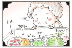 100歳超のおばあちゃんが挑んだ認知機能テスト「野菜の名前を10個」どう答える？驚きの妄想力【作者に聞く】