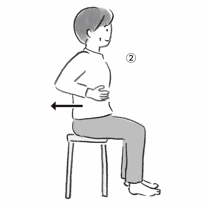 椅子で背中伸ばし体操のやり方2