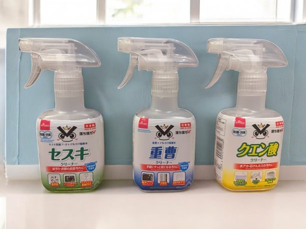 掃除のプロも愛用する100円ショップ洗剤。左から、セスキ、重曹、クエン酸（写真提供／矢野きくのさん、以下同）