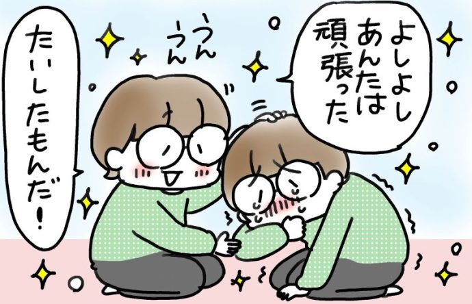 兄がボケました～認知症と介護と老後と「第55回　元気の源」