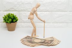 あああ（Ph／イメージマート）