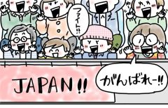 兄がボケました～認知症と介護と老後と「第53回　デフリンピックを観戦」