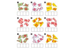 視空間認知力を鍛える問題【10】（目標時間1分）｜介護のなかま会員限定ダウンロードコンテンツ