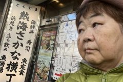 オバ記者こと野原広子氏