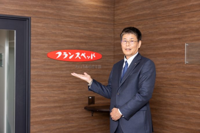 フランスベッド、ものづくりの根底にあるのは「介護を楽にしたい」新たな施設向けサービスも【想いよ届け！～挑戦者たちの声～Vol.6後編】