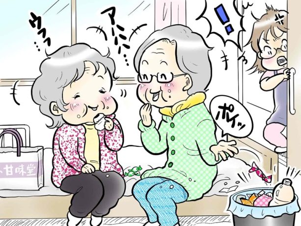 認知症グループホームで暮らす糖尿病の利用者さんに「お菓子の差し入れが…」現場で働く職員の苦悩と対処法