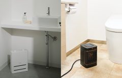 《今冬のヒートショック対策家電2選》高齢者はとくに注意！脱衣所やトイレに最適な暖房機器の選び方を家電の達人が解説