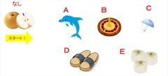 まとめて脳トレ｜図や言葉を楽しむ3タイプの問題を解いてみましょう　
