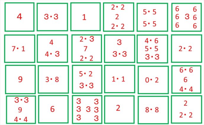 週刊脳トレ｜デュアルタスク機能を鍛えるトレーニング「色違い読み上げ」