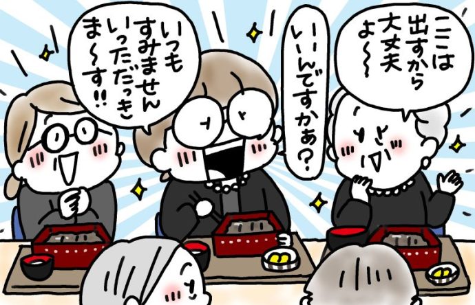 兄がボケました～認知症と介護と老後と「第62回　兄のその後」